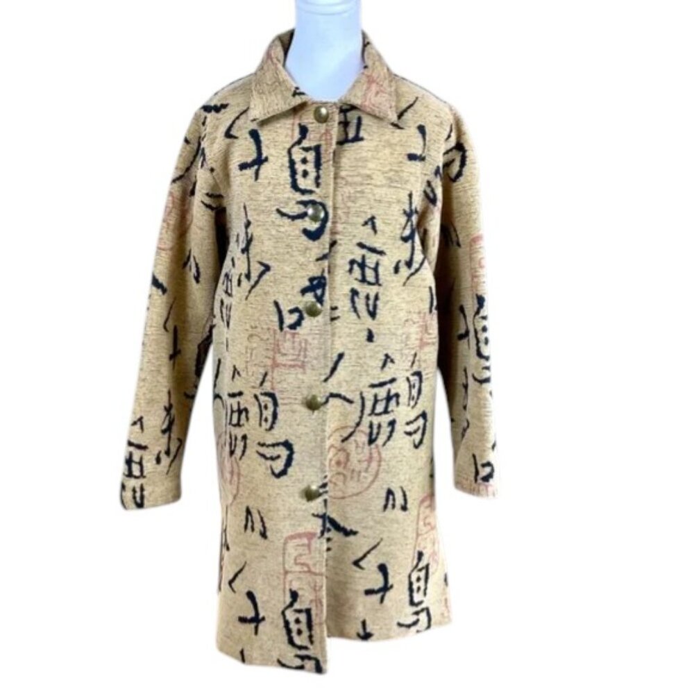Textured Trench Coat Asian Design Beige Cotton Blend Norm Thompson (S)